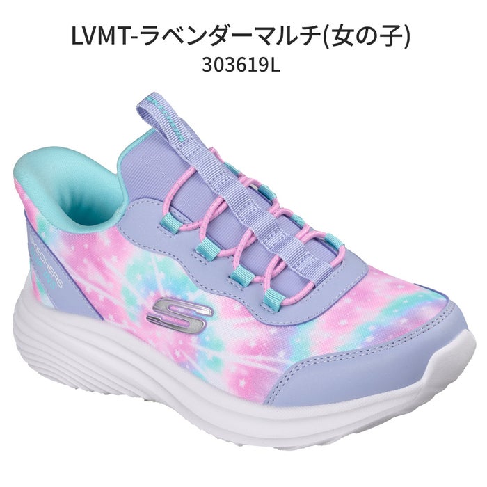 スケッチャーズ スリップインズ キッズ ジュニア スニーカー スリッポン 女の子 男の子 靴 ノーマル幅 303690L 404208L 303619L バウンダー プロ SKECHERS Slip-Ins BOUNDER PRO