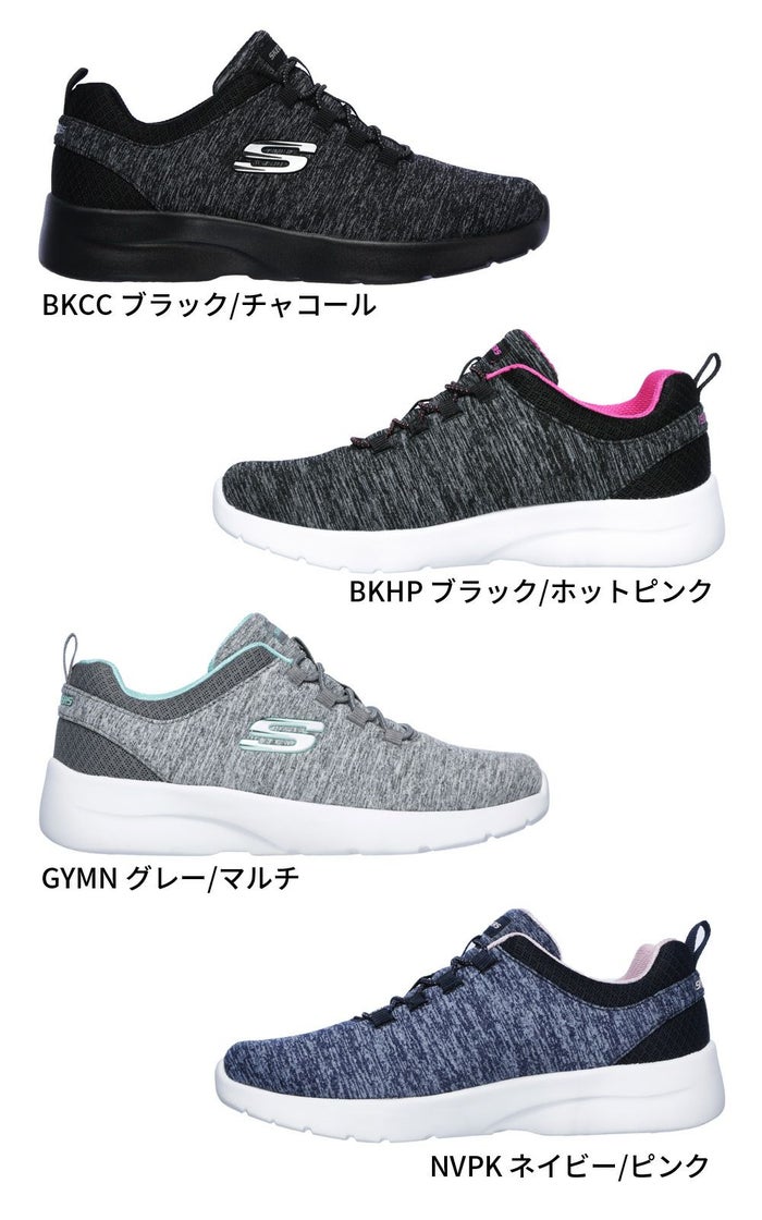 スケッチャーズ レディース スニーカー 靴 ダイナマイト 2.0 イン ア フラッシュ 12965W ワイド幅 ゴム紐 紐なしSKECHERS Dynamight 2.0 In a Flash 