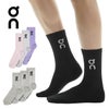 On オン ソックス  Logo Sock High 3P ロゴ ソックス ハイ2UF10310069 2UF10310553 2UF10311732 靴下 3足組  通気性 メンズ レディース デイリー