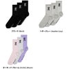 On オン ソックス  Logo Sock High 3P ロゴ ソックス ハイ2UF10310069 2UF10310553 2UF10311732 靴下 3足組  通気性 メンズ レディース デイリー