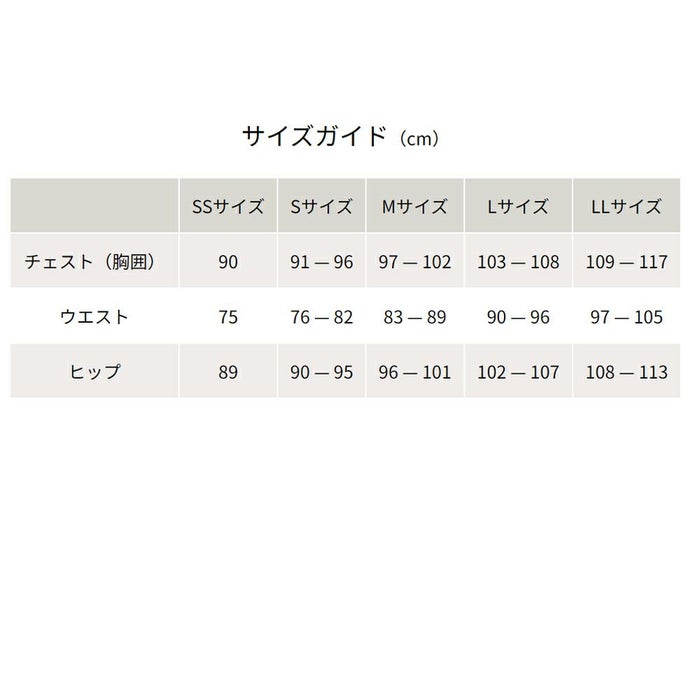 On オン フーディー Hoodie 1ME11450423 パーカー 服 トップス メンズ カジュアル グレー 