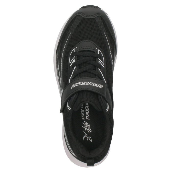 瞬足 3E 防水 SJJ1520 JJ-152 キッズ 男の子 女の子 スニーカー 通学 靴 黒 ブラック サックス ブルー ブレードブースター