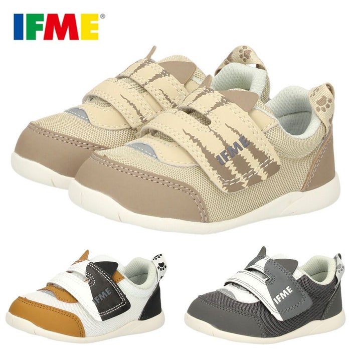 イフミー ベビーシューズ キッズ ねこちゃん スニーカー ベルクロ ワンベルト 子ども靴 履きやすい ベージュ ホワイト グレー IFME 20-5305 屈曲性 グリップ性 軽量 抗菌防臭