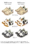 イフミー ベビーシューズ キッズ ねこちゃん スニーカー ベルクロ ワンベルト 子ども靴 履きやすい ベージュ ホワイト グレー IFME 20-5305 屈曲性 グリップ性 軽量 抗菌防臭