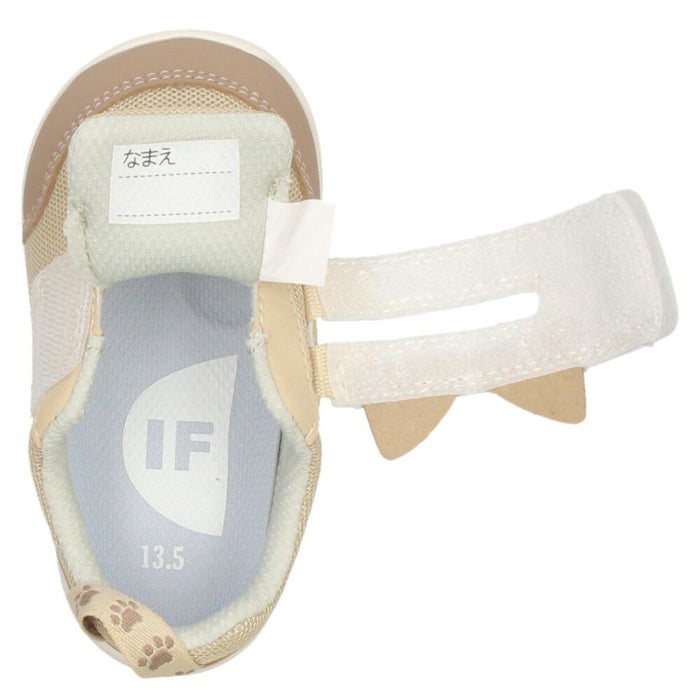 イフミー ベビーシューズ キッズ ねこちゃん スニーカー ベルクロ ワンベルト 子ども靴 履きやすい ベージュ ホワイト グレー IFME 20-5305 屈曲性 グリップ性 軽量 抗菌防臭