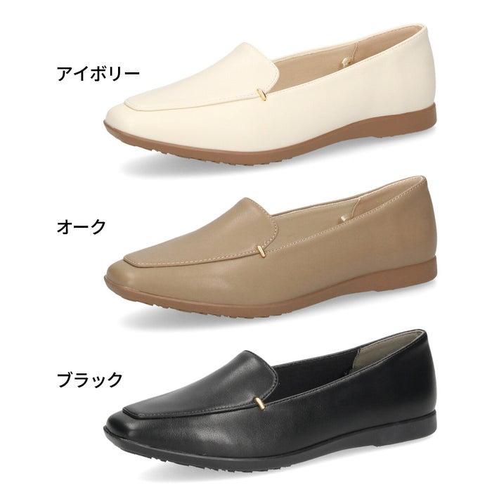 レディース パンプス ビット付き フラットパンプス 靴 柔らか 軽量 屈曲性 ゆったり 3E ブラック アイボリー オーク ふかふかクッション Parade パレード 51116