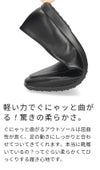 ローファー レディース スリッポン オペラシューズ 3E フラット 痛くない 疲れない 軽量 やわらか 仕事 靴 ゆったり オケージョン 幅広 Parade パレード 51116