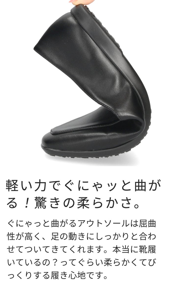 ローファー レディース スリッポン オペラシューズ 3E フラット 痛くない 疲れない 軽量 やわらか 仕事 靴 ゆったり オケージョン 幅広 Parade パレード 51116