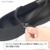 パンプス 黒 ローヒール 痛くない 疲れない 軽量 やわらか ビジネス 靴 屈曲パンプス ベーシック ゆったり 3E 卒園式 卒業式 スーツ Parade パレード 51114 51115