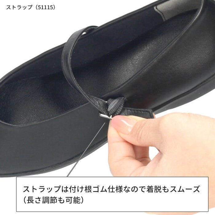 パンプス 黒 ローヒール 痛くない 疲れない 軽量 やわらか ビジネス 靴 屈曲パンプス ベーシック ゆったり 3E 卒園式 卒業式 スーツ Parade パレード 51114 51115
