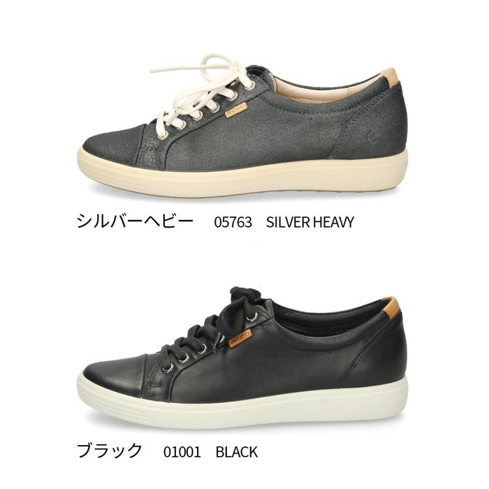 エコー ecco スニーカー レザースニーカー レディース 靴 430003 SOFT 7 W 本革 レースアップ ローカット カジュアル シンプル 快適な履き心地 コンフォートシューズ