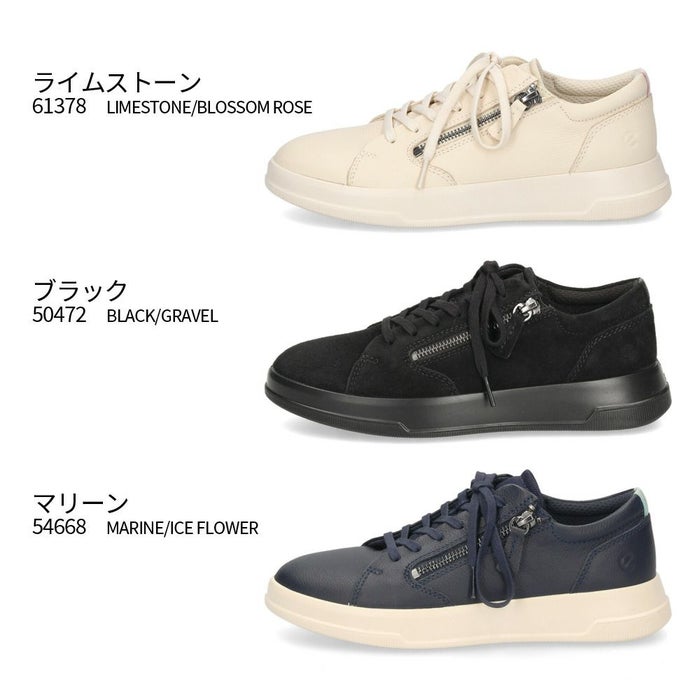 エコー ecco スニーカー レザースニーカー レディース 靴 223813 MOVE W ZIP LACE SNEAKER 本革 サイドジップ レースアップ コンフォートシューズ  快適な履き心地 カジュアル