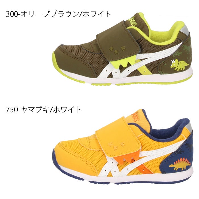 アシックスキッズ スクスク ベビー キッズ スニーカー ベルクロ 子供靴 履きやすい 抗菌 消臭 フィット感 ASICS KIDS SUKU2 アイダホ ベビー KT-ES D 2 1144A392