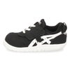 アシックス ベビー キッズ スニーカー asics SUKU2 マイセル BABY STANDARD 1144A327 靴 子供靴 ブラック 黒 ベルクロ 抗菌 消臭 通気性 スクスク
