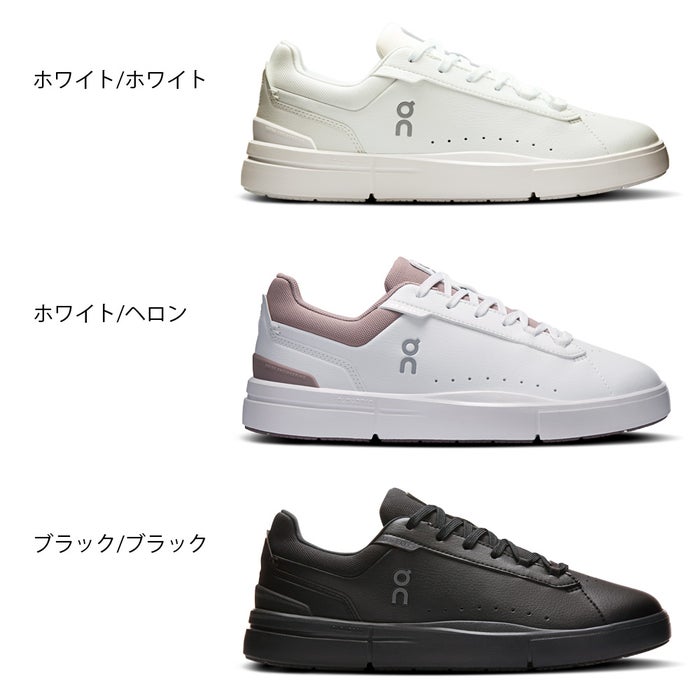 On オン レディース スニーカー ザ ロジャー アドバンテージ 3WF30391200 3WF30390990 3WF30391043 THE ROGER Advantage 白 黒 軽量 シンプル きれいめ 大人スニーカー