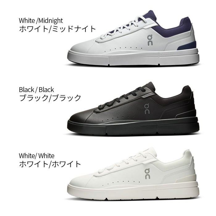 オン On メンズ スニーカー ザ ロジャー アドバンテージ 3MF30640148 3MF30641043 3MF30641200 THE ROGER Advantage ホワイト ブラック 黒 軽量 シンプル きれいめ 大人スニーカー