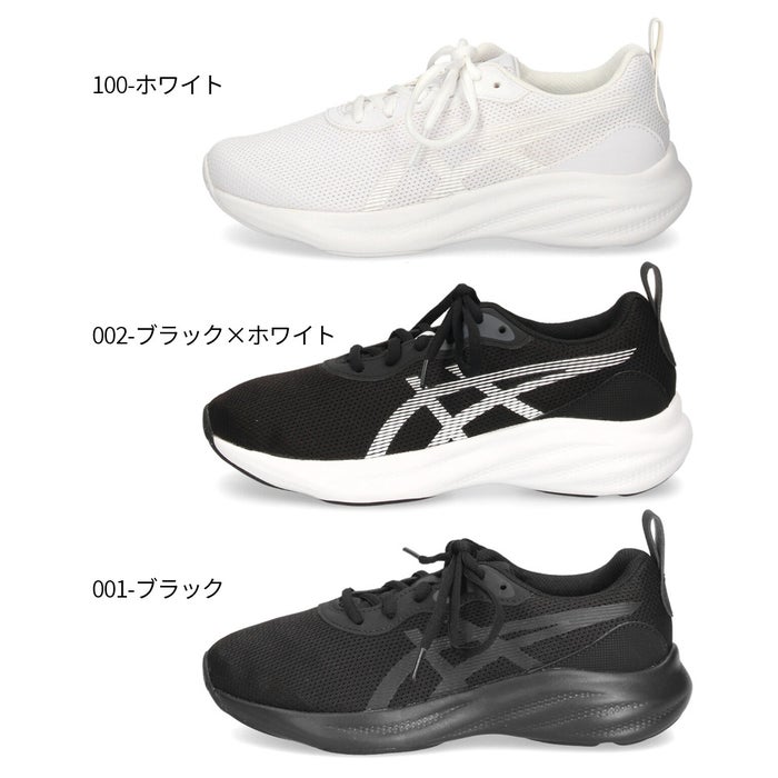 アシックスキッズ レーザービーム キッズ ジュニア  レディース スニーカー ヒモ靴  運動靴 通学 通勤 黒 白 紐 軽量 通気性 クッション性 ASICS KIDS LAZERBEAM MQ 1154A226