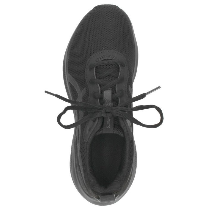 アシックス レーザービーム MQ ジュニア レディース スニーカー 運動靴 通学 通勤 黒 白 靴 紐 軽量 通気性 クッション 1154A226 ASICS LAZERBEAM MQ