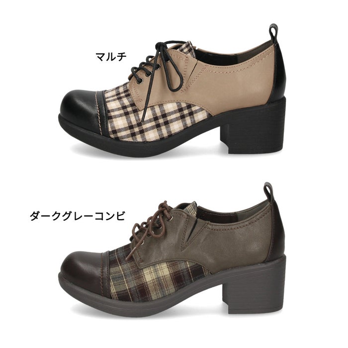 レースアップシューズ レディース ｂｙあしながおじさん 幅広 マニッシュ 980436  靴 ローカット シューズ 厚底 ゆったり