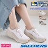 スケッチャーズ スリップインズ レディース スリッポン スニーカー マーサ・スチュワート コンター フォーム ノーマル幅 SKECHERS Slip-ins 150645 Parade限定商品