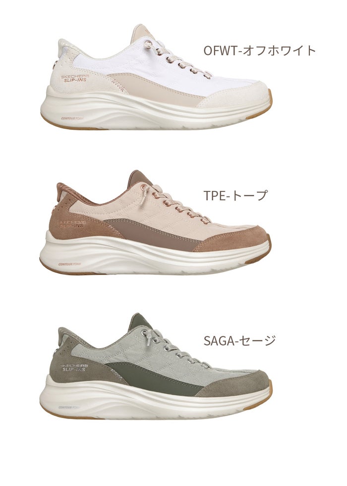 スケッチャーズ スリップインズ レディース スリッポン スニーカー マーサ・スチュワート コンター フォーム ノーマル幅 SKECHERS Slip-ins 150645 Parade限定商品