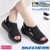 スケッチャーズ スリップインズ レディース サンダル ブラック 黒 アーチフィット 2 スターダスト ARCHFIT2 靴 ノーマル幅 SKECHERS 164016 Parade限定商品