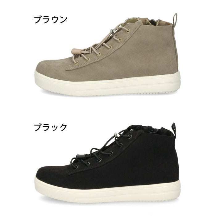 防水スニーカー レディース ミッドカット 防滑 軽量 晴雨兼用 ゴム紐 サイドジップ レインシューズ レインスニーカー Parade 51712