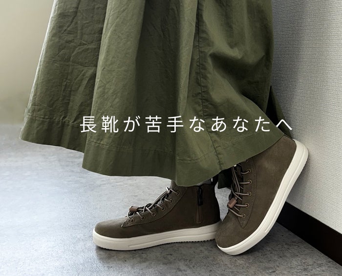 防水スニーカー レディース ミッドカット 防滑 軽量 晴雨兼用 ゴム紐 サイドジップ レインシューズ レインスニーカー Parade 51712