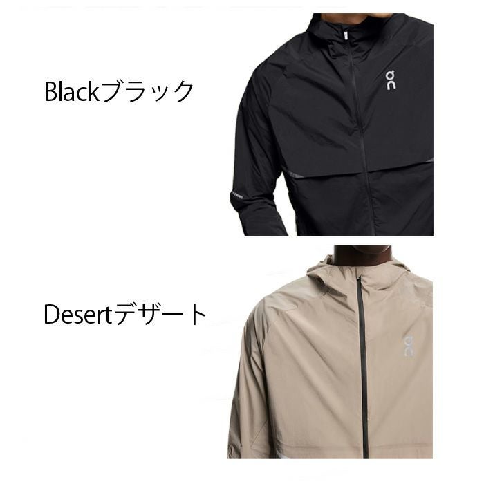 On Core Jacket M コアジャケット メンズ | Parade-パレード- 公式