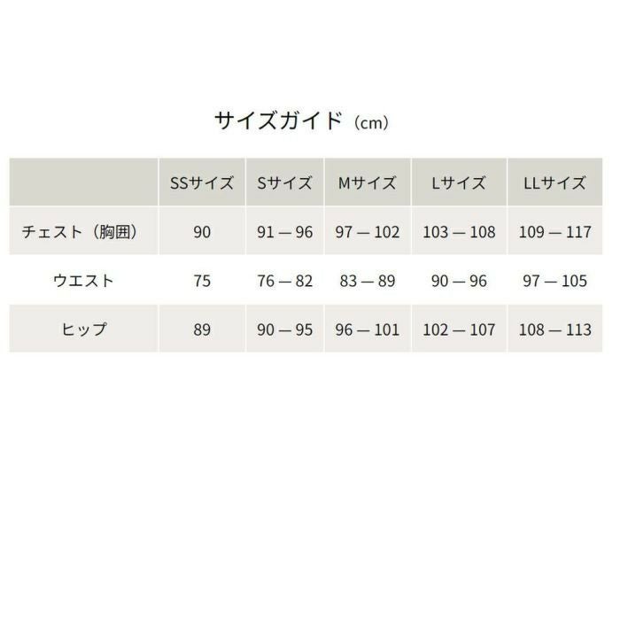 On オン Focus Tech Zip Hoodie フォーカス テック ジップ フーディー パーカー メンズ ジップパーカー 服 トップス 1MF30300553