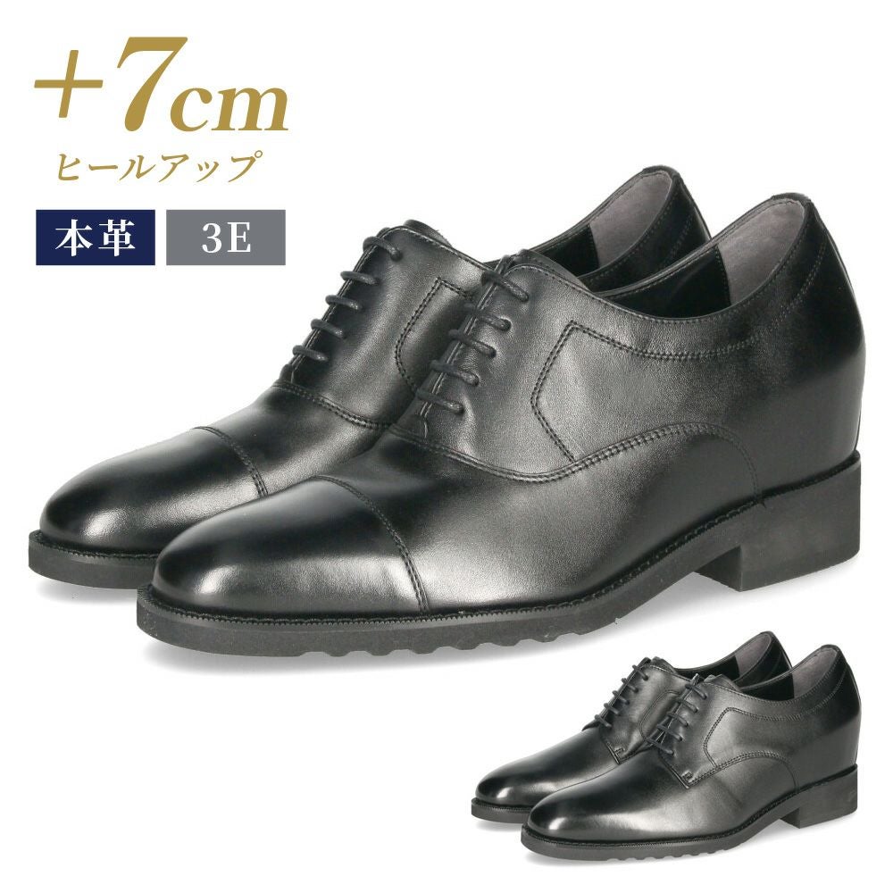 ビジネス・ドレスシューズ | Parade公式ストア |