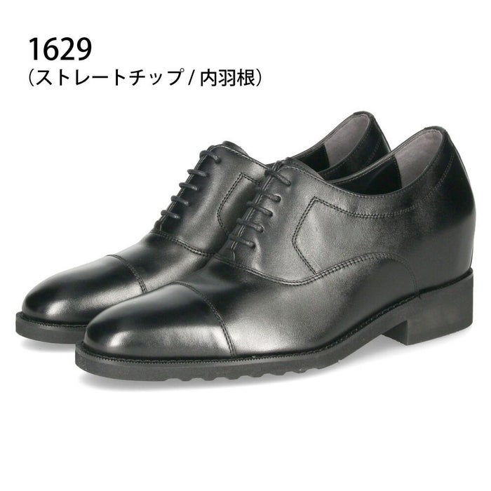 RENICA ヒールアップシューズ シークレットシューズ 7cm ヒール ビジネスシューズ メンズ 本革 幅広 3E プレーントゥ ストレートチップ レニカ 1628 1629 ブラック