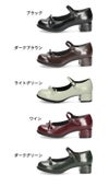byあしながおじさん おでこ バレエパンプス レディース パンプス メリージェーン 4cm ヒール ストラップ かわいい 歩きやすい 痛くない 8710625