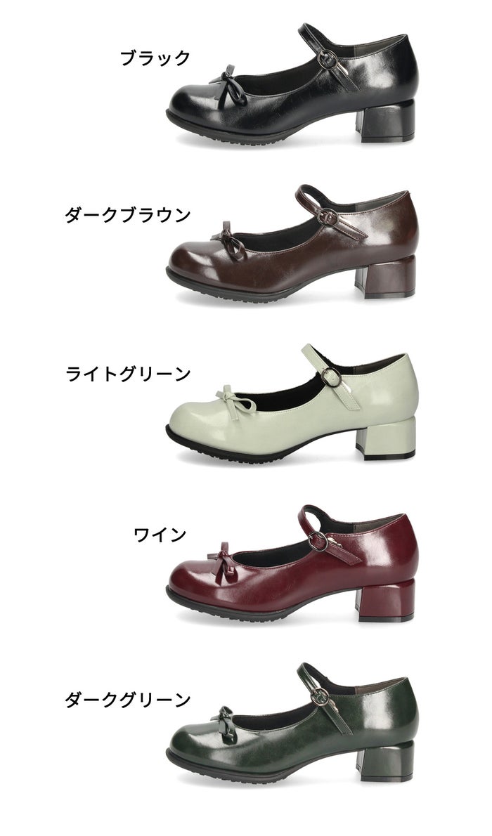 byあしながおじさん おでこ バレエパンプス レディース パンプス メリージェーン 4cm ヒール ストラップ かわいい 歩きやすい 痛くない 8710625