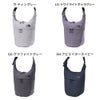 ノースフェイス ショルダーバッグ NM72624 メノウワンダー 14L THE NORTH FACE Menow Wande グレー