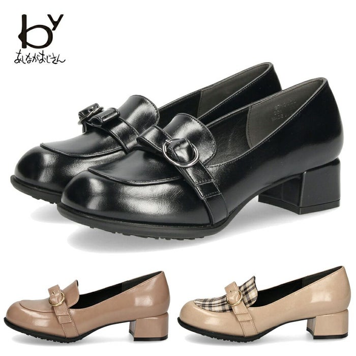 ｂｙ あしながおじさん おでこモカパンプス レディース ローファー パンプス 710623 靴 ローカット モカシューズ 太ヒール クッション 歩きやすい