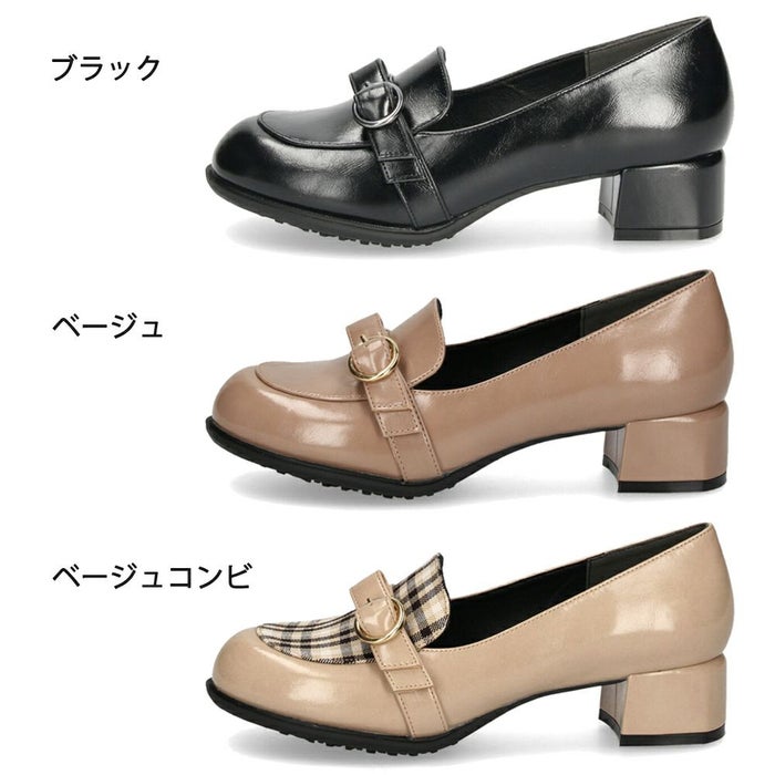 ｂｙ あしながおじさん おでこモカパンプス レディース ローファー パンプス 710623 靴 ローカット モカシューズ 太ヒール クッション 歩きやすい
