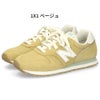 ＼選べる3カラー／ニューバランス スニーカー レディース new balance ランニングシューズ 靴 ウォーキング NB W373 ワイズB やや細い