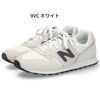 ＼選べる3カラー／ニューバランス スニーカー レディース メンズ new balance ランニングシューズ 靴 ウォーキング NB M373 ワイズD やや細い