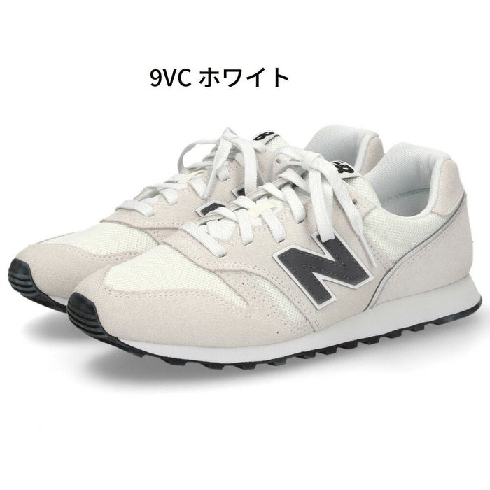 ＼選べる3カラー／ニューバランス スニーカー レディース メンズ new balance ランニングシューズ 靴 ウォーキング NB M373 ワイズD やや細い