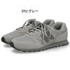 ＼選べる3カラー／ニューバランス スニーカー レディース メンズ new balance ランニングシューズ 靴 ウォーキング NB M373 ワイズD やや細い
