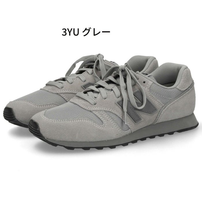 ＼選べる3カラー／ニューバランス スニーカー レディース メンズ new balance ランニングシューズ 靴 ウォーキング NB M373 ワイズD やや細い