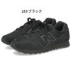 ＼選べる3カラー／ニューバランス スニーカー レディース メンズ new balance ランニングシューズ 靴 ウォーキング NB M373 ワイズD やや細い