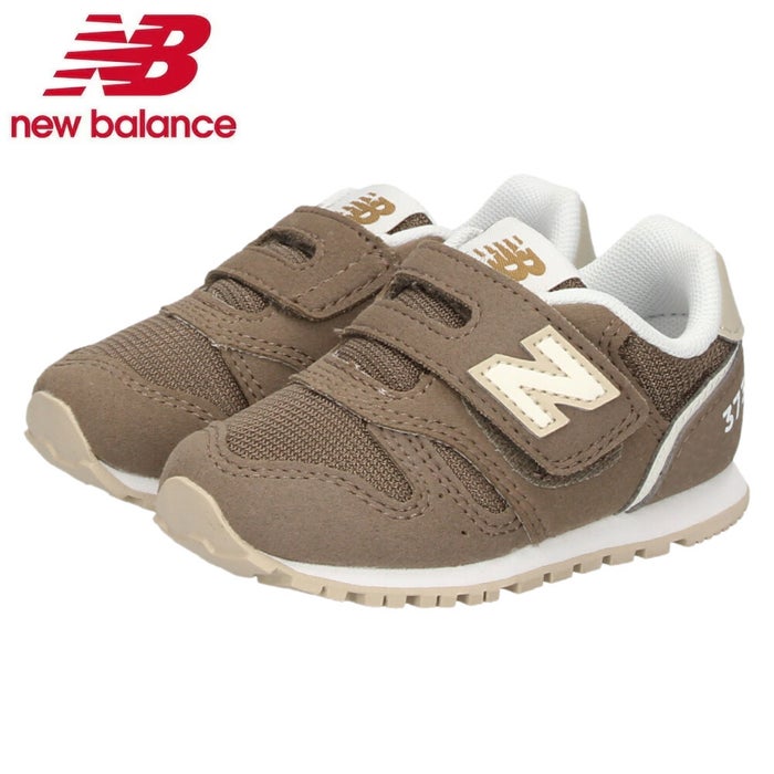 ＼選べる 3カラー／ニューバランス キッズ スニーカー 靴 ファーストシューズ NB I373 ベルクロ 面ファスナー マジックテープ 軽量 幅広 ワイズW new balance