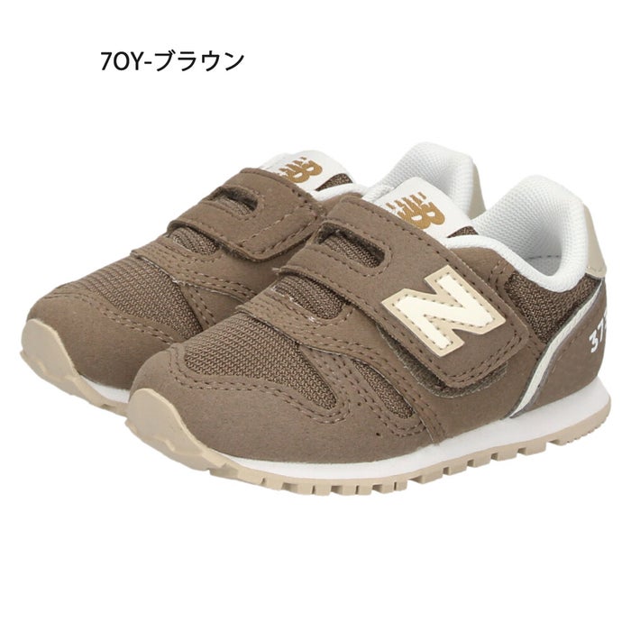 ＼選べる 3カラー／ニューバランス キッズ スニーカー 靴 ファーストシューズ NB I373 ベルクロ 面ファスナー マジックテープ 軽量 幅広 ワイズW new balance