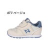 ＼選べる 3カラー／ニューバランス ベビー キッズ スニーカー 靴 ファーストシューズ NB I373 ベルクロ 面ファスナー マジックテープ 軽量 幅広 ワイズW 男の子 女の子 new balance