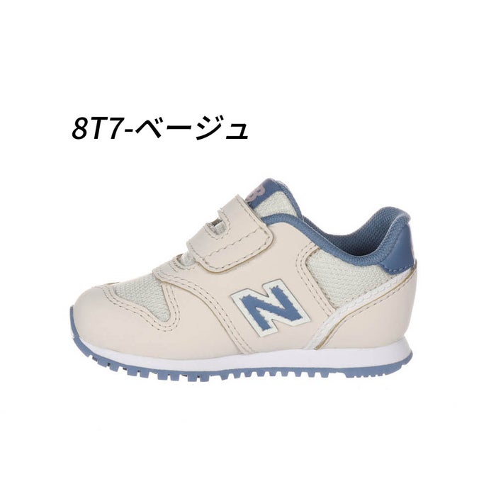 ＼選べる 3カラー／ニューバランス ベビー キッズ スニーカー 靴 ファーストシューズ NB I373 ベルクロ 面ファスナー マジックテープ 軽量 幅広 ワイズW 男の子 女の子 new balance