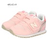 ＼選べる 3カラー／ニューバランス キッズ スニーカー 靴 ファーストシューズ NB I373 ベルクロ 面ファスナー マジックテープ 軽量 幅広 ワイズW new balance