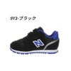 ＼選べる 3カラー／ニューバランス ベビー キッズ スニーカー 靴 ファーストシューズ NB I373 ベルクロ 面ファスナー マジックテープ 軽量 幅広 ワイズW 男の子 女の子 new balance