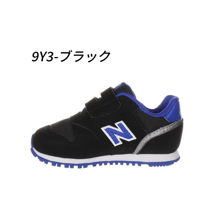 ＼選べる 3カラー／ニューバランス ベビー キッズ スニーカー 靴 ファーストシューズ NB I373 ベルクロ 面ファスナー マジックテープ 軽量 幅広 ワイズW 男の子 女の子 new balance